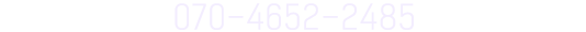 02-6326-2653