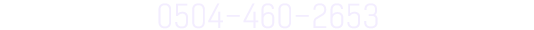 0504-460-2653